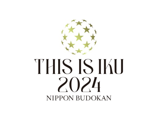 イベント詳細｜山崎育三郎 ニッポン放送開局７０周年 ＴＨＩＳ ＩＳ ＩＫＵ ２０２４ 日本武道館｜日本武道館｜チケット情報