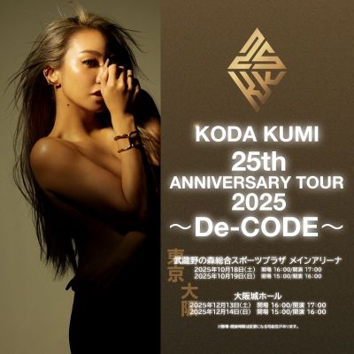 PLAVE 2025 TOUR 購入　特典　トレカ　5人　セット　未開封新品 イェジュン] PLAVE 2025 TOUR ソウルコン 入場 トレカ 未開封