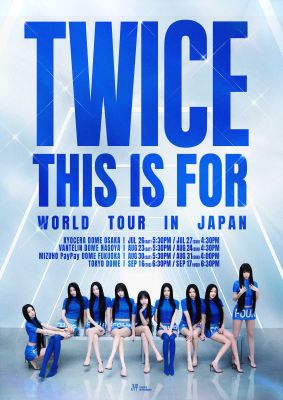 TWICE FCダブル会員限定　チケット　world tour3 東京ドーム公演 TWICE FCダブル会員限定 チケット world tour3 東京ドーム公演