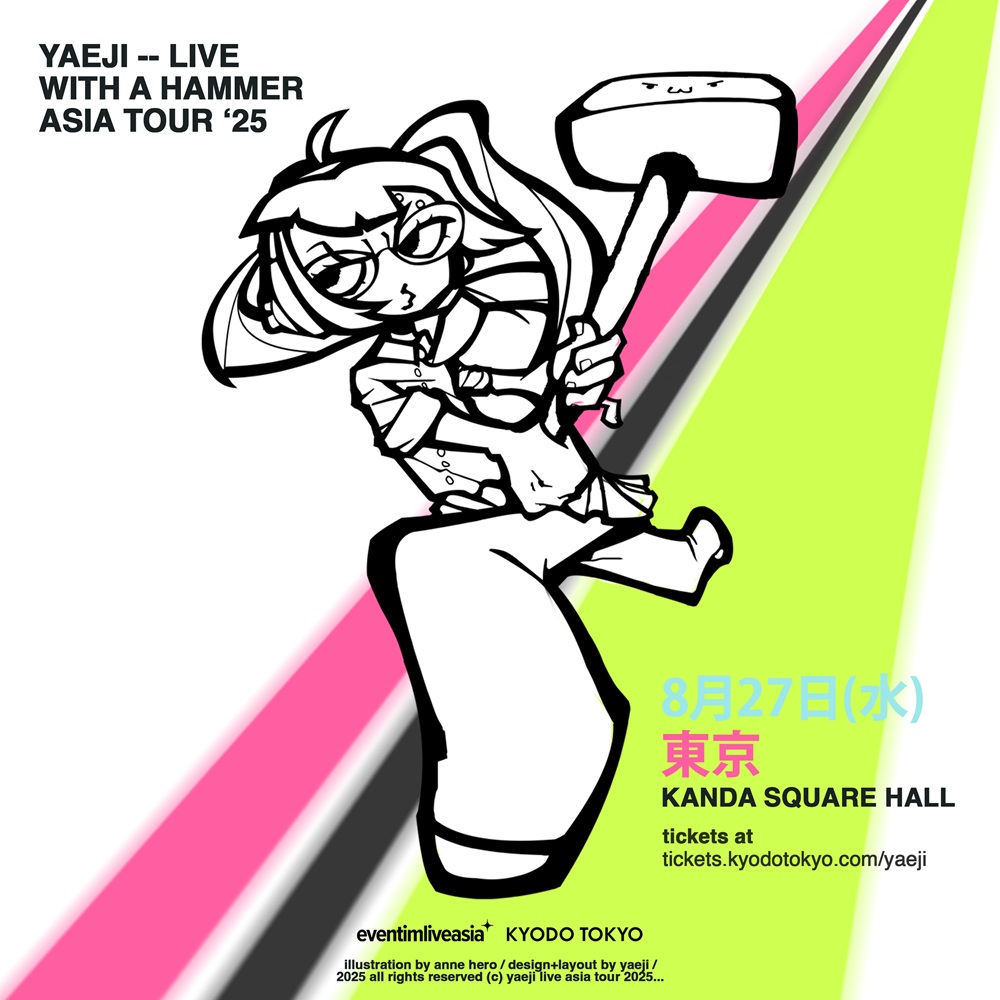 YAEJI