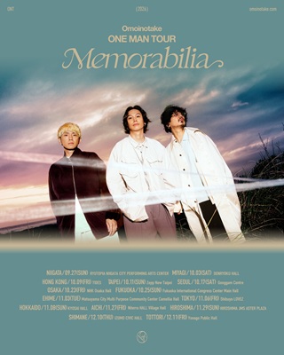 イベント詳細｜Omoinotake ONE MAN TOUR“Memorabilia”｜Shibuya