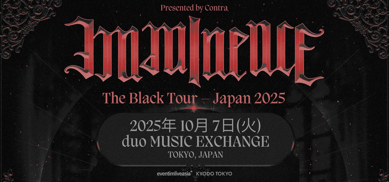IMMINENCE The Black Tour - Japan 2025