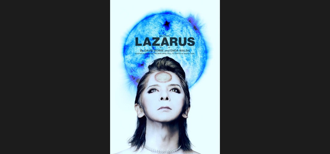 LAZARUS